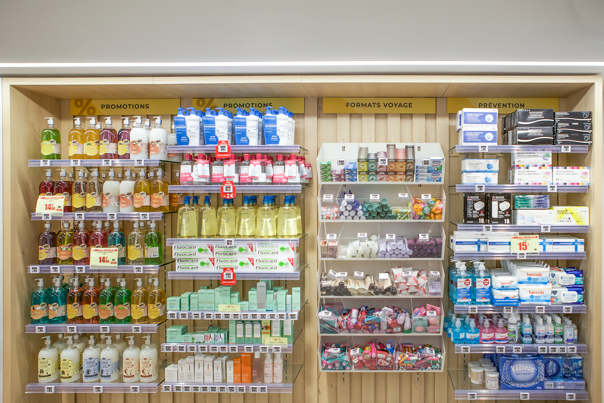 Pharmacie So Ouest